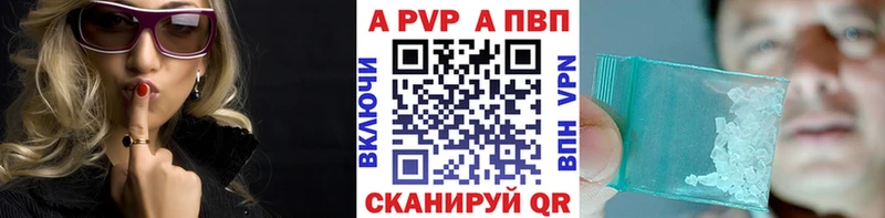 Купить НБОМе  КОКАИН  ГАШ  А ПВП  Меф мяу мяу  Канабис  Галлюциногенные грибы  Михайлов