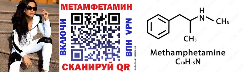 Купить Михайлов Amphetamine VHQ