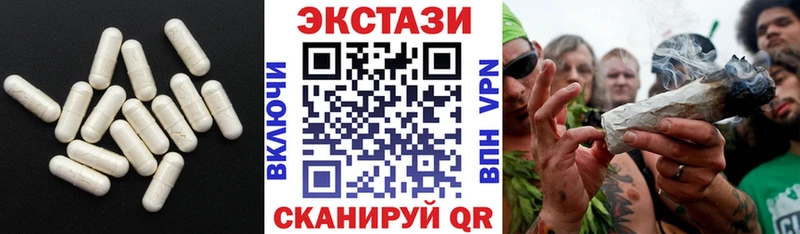 Экстази 280мг  Купить закладки  Михайлов 