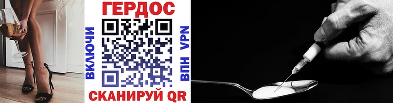 Купить  Михайлов  Героин афганец 