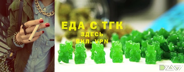 кокаин VHQ Балахна