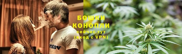 кокаин VHQ Балахна