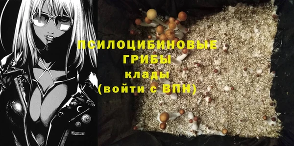 кокаин VHQ Балахна