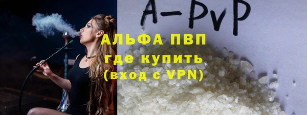 дистиллят марихуана Баксан