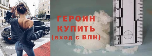 дистиллят марихуана Баксан