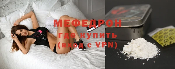 кокаин VHQ Балахна