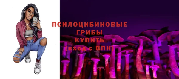 дистиллят марихуана Баксан