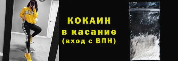 дистиллят марихуана Баксан