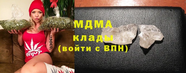 дистиллят марихуана Белоозёрский