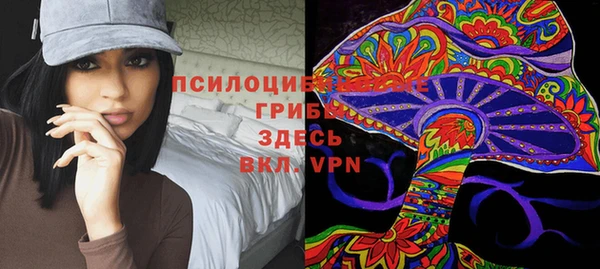дистиллят марихуана Баксан