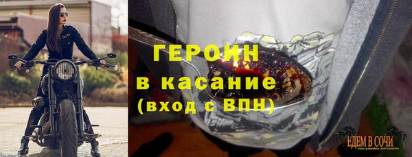 дистиллят марихуана Белоозёрский