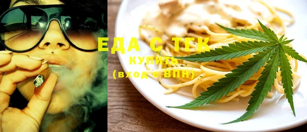сатива Белокуриха