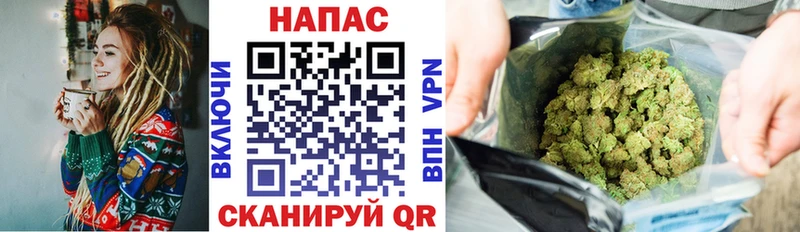 Канабис конопля  Купить  Михайлов 